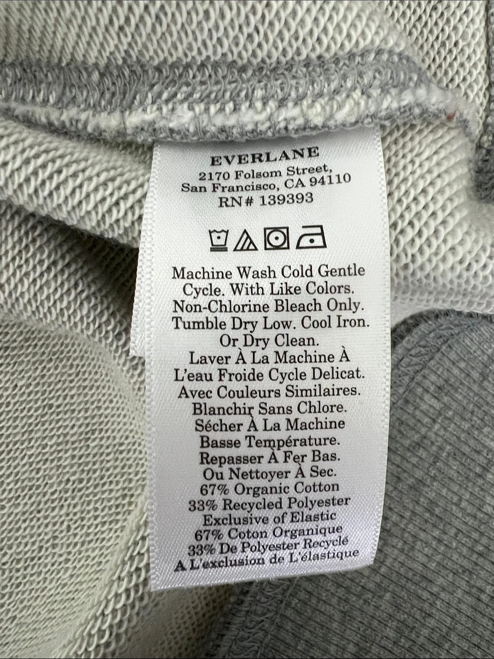 New Everlane THE OFF-DUTY TERRY HOODIE in Heathered Grey Size XXS